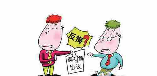 儋州防水公司.png